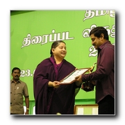 Tamil Nadu State Govt. awards Gallery